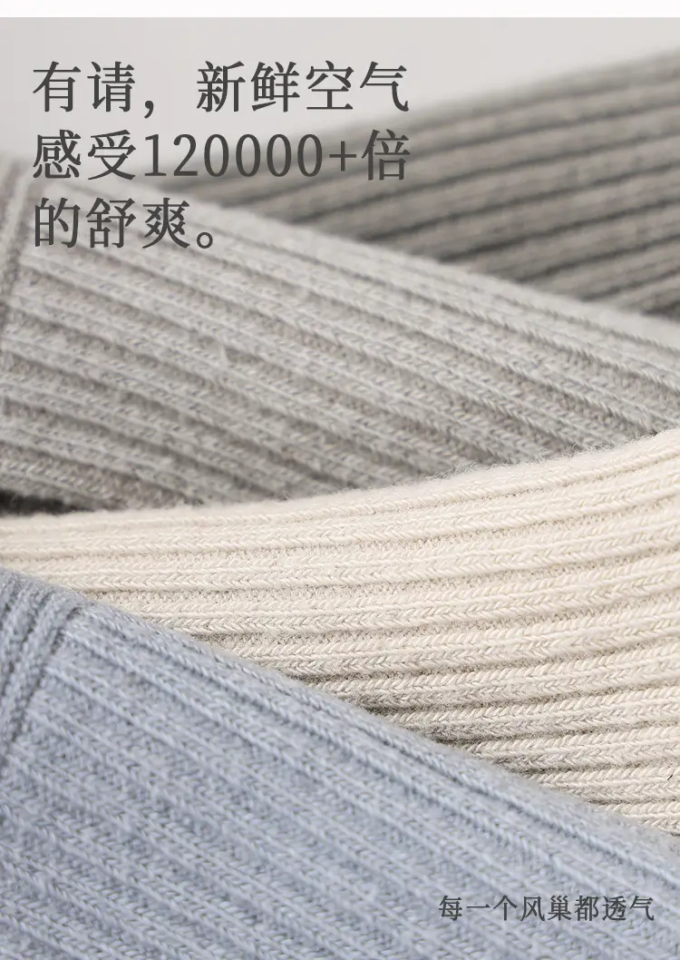 Men's Short Cotton Socks, Summer Thin Anti-Odor Men's Socks, Sports Summer Black Breathable Men's Ankle Socks — feature 6