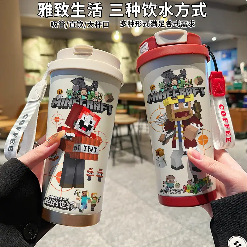 My World Insulated Cup 316 Stainless Steel Straw Water Bottle Simple Cube Cartoon Illustration Portable Dual-Use for Men - Image 28
