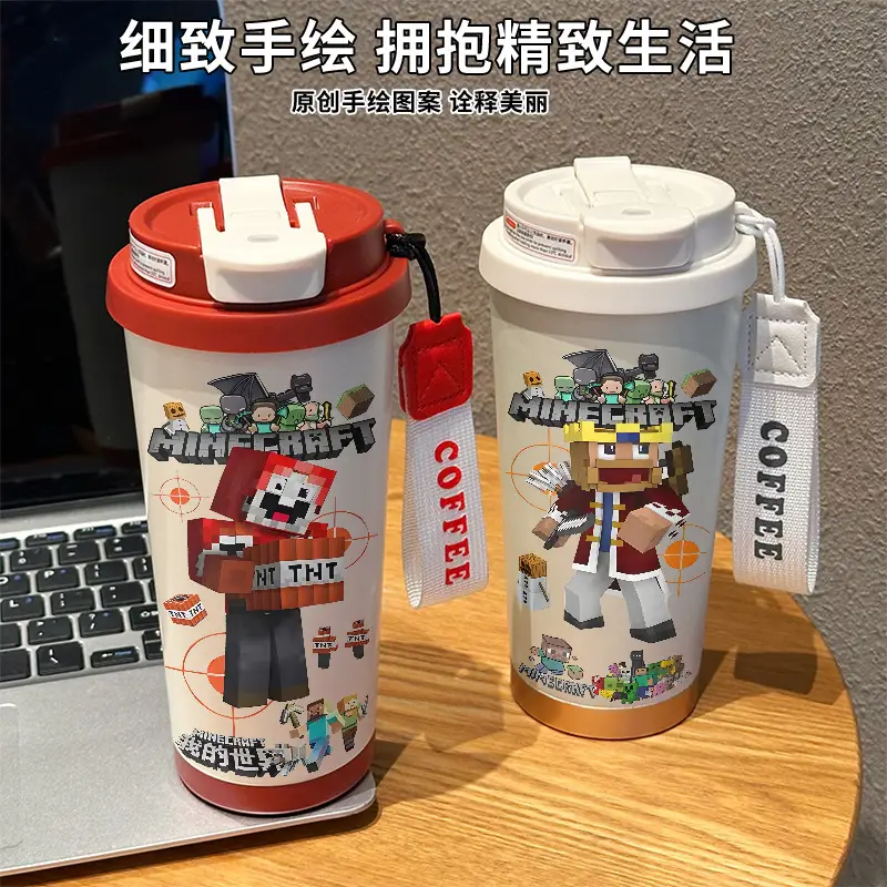 My World Insulated Cup 316 Stainless Steel Straw Water Bottle Simple Cube Cartoon Illustration Portable Dual-Use for Men — feature 2