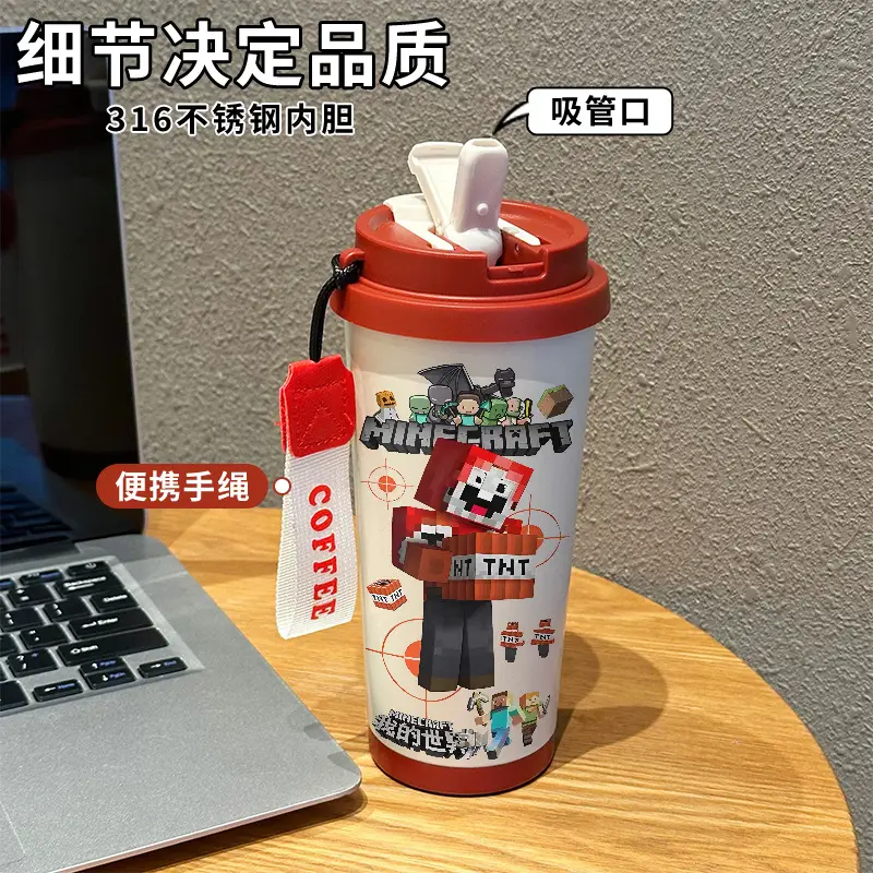 My World Insulated Cup 316 Stainless Steel Straw Water Bottle Simple Cube Cartoon Illustration Portable Dual-Use for Men — feature 5