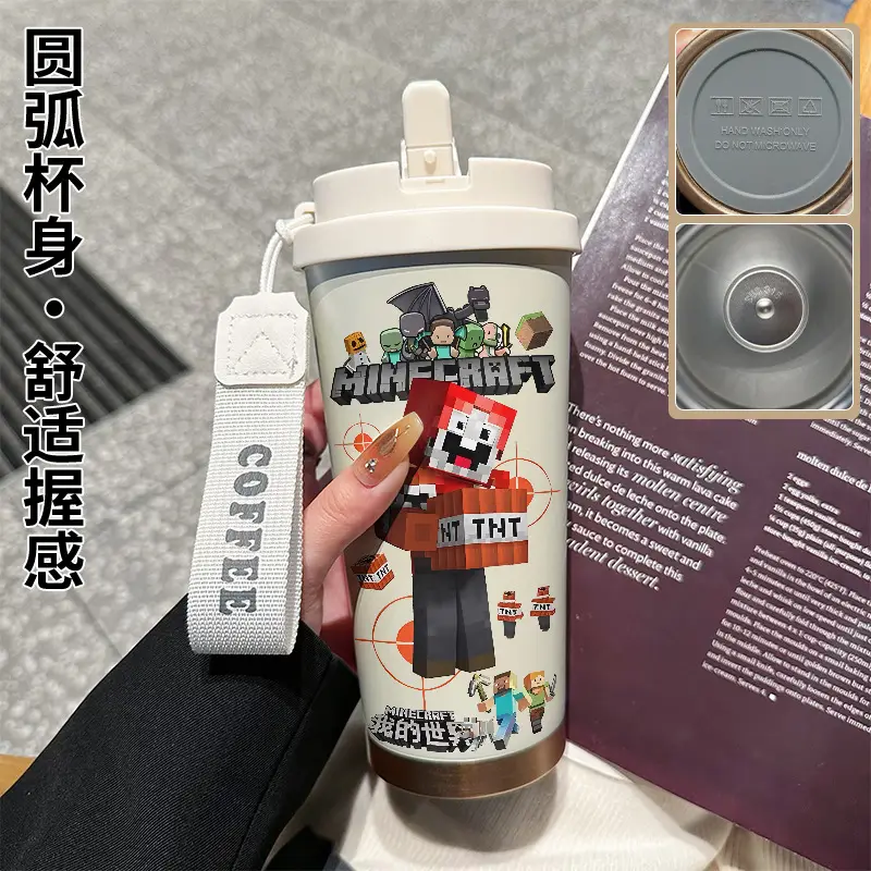 My World Insulated Cup 316 Stainless Steel Straw Water Bottle Simple Cube Cartoon Illustration Portable Dual-Use for Men — feature 9