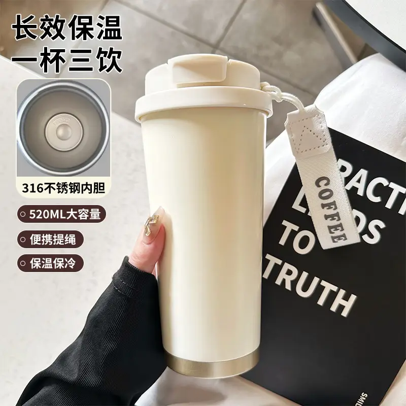 My World Insulated Cup 316 Stainless Steel Straw Water Bottle Simple Cube Cartoon Illustration Portable Dual-Use for Men - Image 22