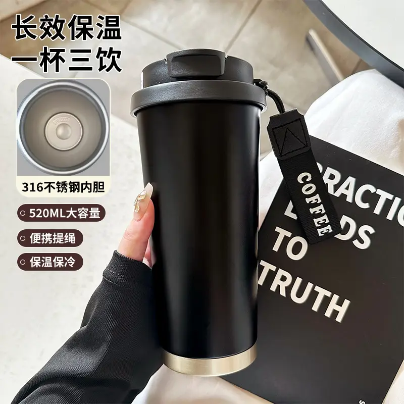 My World Insulated Cup 316 Stainless Steel Straw Water Bottle Simple Cube Cartoon Illustration Portable Dual-Use for Men - Image 23