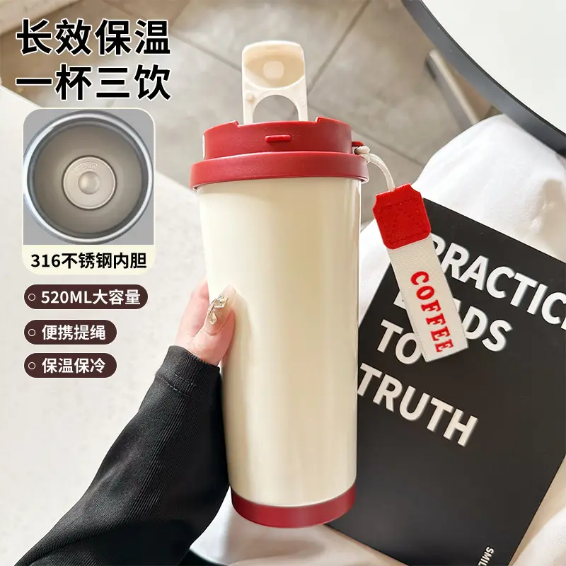 My World Insulated Cup 316 Stainless Steel Straw Water Bottle Simple Cube Cartoon Illustration Portable Dual-Use for Men - Image 24