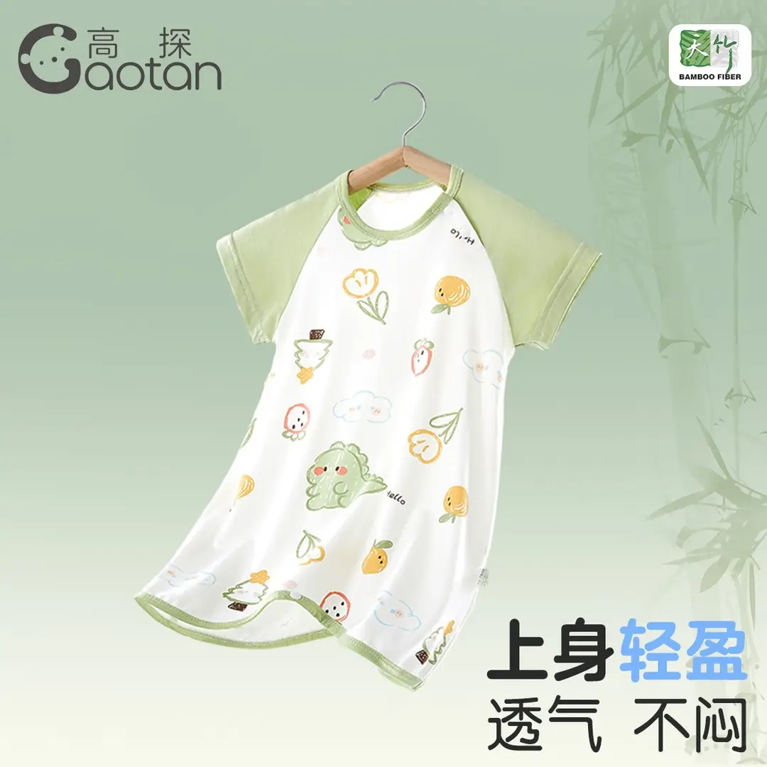 Children's Summer Thin Pajamas, Girls' Short-Sleeve Two-Way Sleep Sack, Baby Nightgown, Bamboo Cotton Loungewear, One-Piece Air-Conditioning Suit