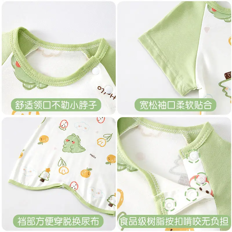Children's Summer Thin Pajamas, Girls' Short-Sleeve Two-Way Sleep Sack, Baby Nightgown, Bamboo Cotton Loungewear, One-Piece Air-Conditioning Suit
