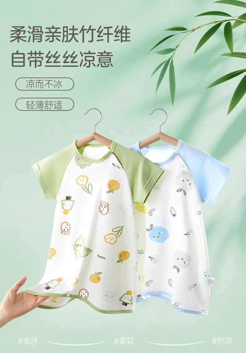 Children's Summer Thin Pajamas, Girls' Short-Sleeve Two-Way Sleep Sack, Baby Nightgown, Bamboo Cotton Loungewear, One-Piece Air-Conditioning Suit — feature 1