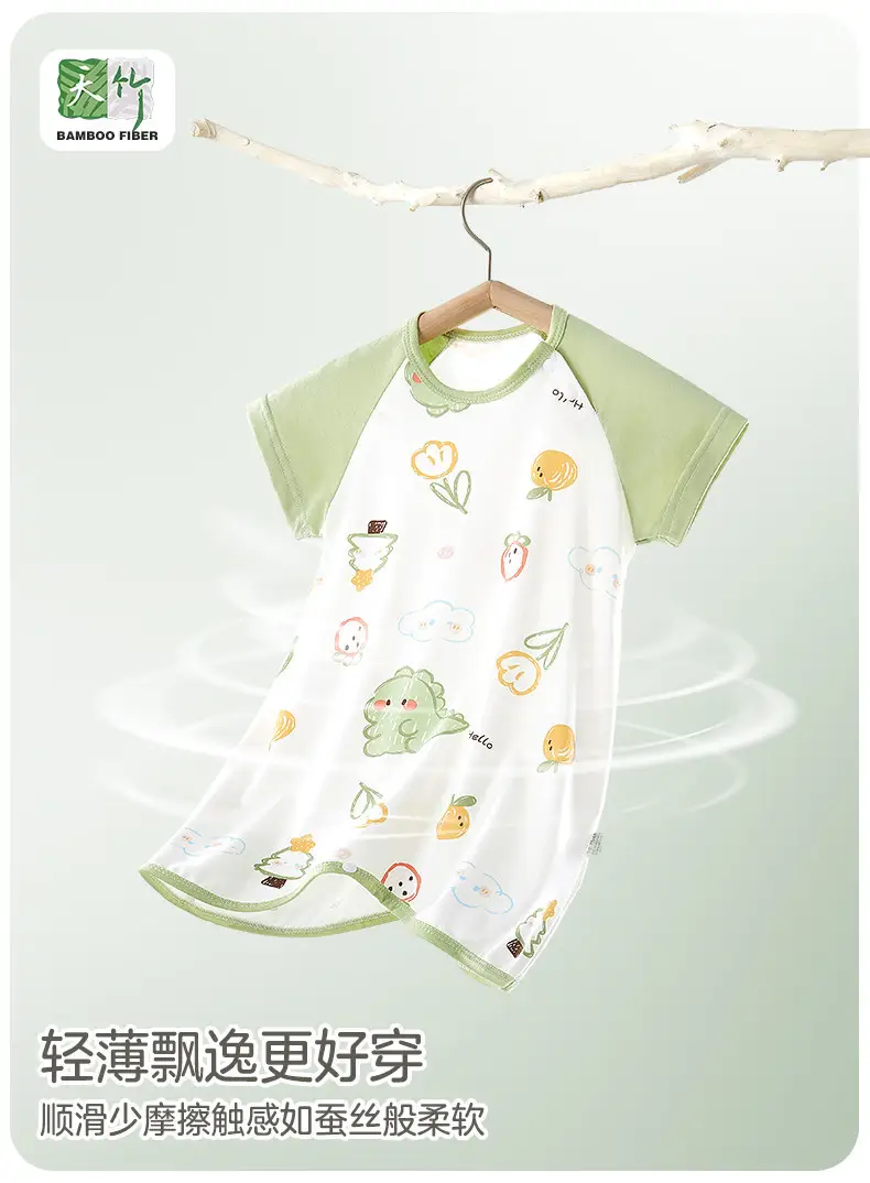 Children's Summer Thin Pajamas, Girls' Short-Sleeve Two-Way Sleep Sack, Baby Nightgown, Bamboo Cotton Loungewear, One-Piece Air-Conditioning Suit — feature 2
