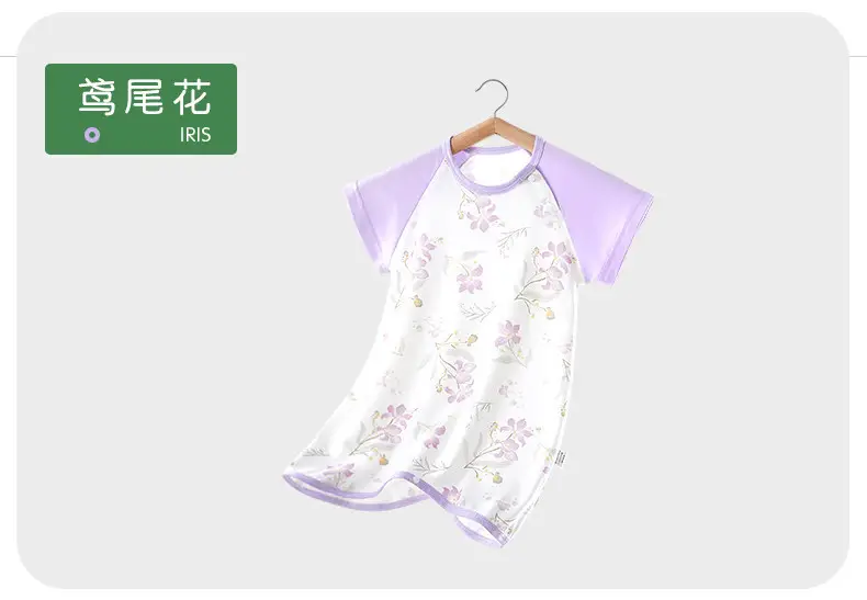 Children's Summer Thin Pajamas, Girls' Short-Sleeve Two-Way Sleep Sack, Baby Nightgown, Bamboo Cotton Loungewear, One-Piece Air-Conditioning Suit — feature 29