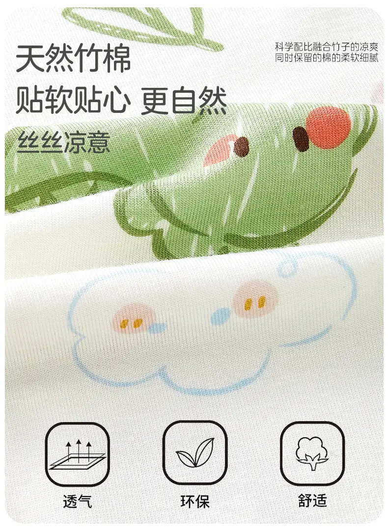 Children's Summer Thin Pajamas, Girls' Short-Sleeve Two-Way Sleep Sack, Baby Nightgown, Bamboo Cotton Loungewear, One-Piece Air-Conditioning Suit — feature 4