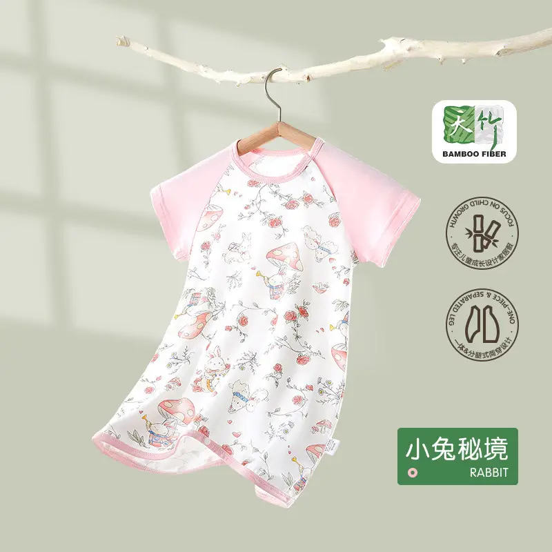 Children's Summer Thin Pajamas, Girls' Short-Sleeve Two-Way Sleep Sack, Baby Nightgown, Bamboo Cotton Loungewear, One-Piece Air-Conditioning Suit