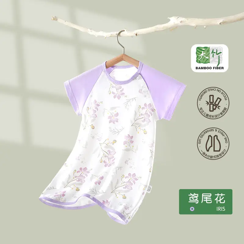 Children's Summer Thin Pajamas, Girls' Short-Sleeve Two-Way Sleep Sack, Baby Nightgown, Bamboo Cotton Loungewear, One-Piece Air-Conditioning Suit