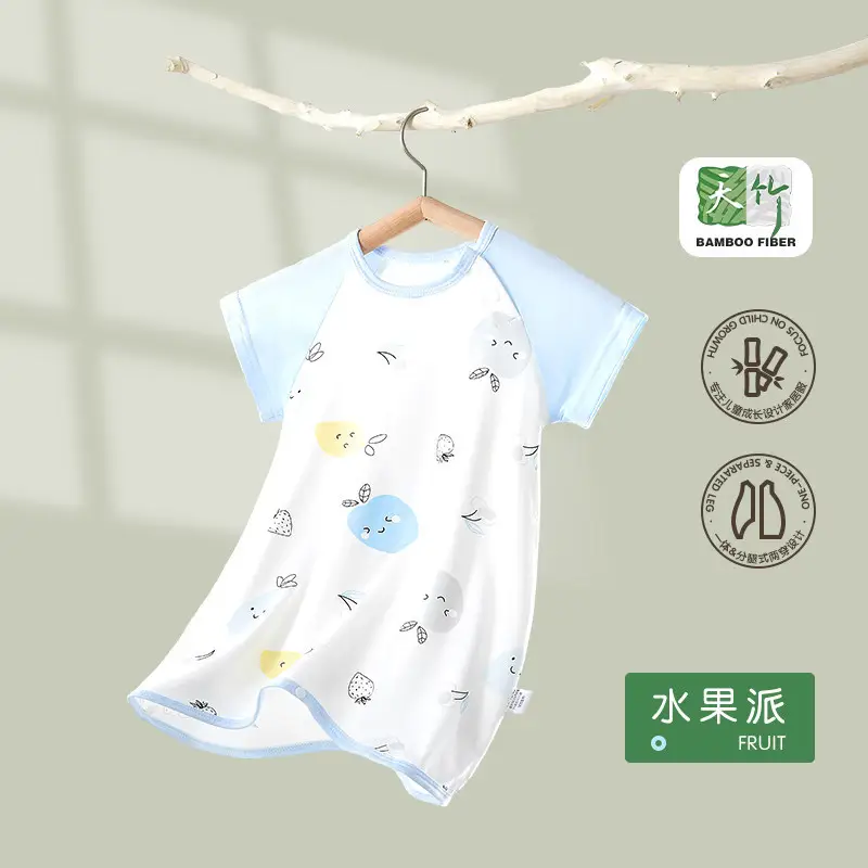 Children's Summer Thin Pajamas, Girls' Short-Sleeve Two-Way Sleep Sack, Baby Nightgown, Bamboo Cotton Loungewear, One-Piece Air-Conditioning Suit