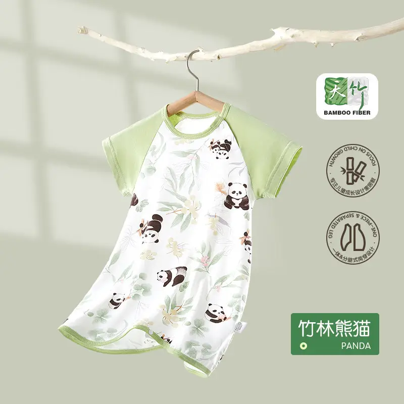 Children's Summer Thin Pajamas, Girls' Short-Sleeve Two-Way Sleep Sack, Baby Nightgown, Bamboo Cotton Loungewear, One-Piece Air-Conditioning Suit