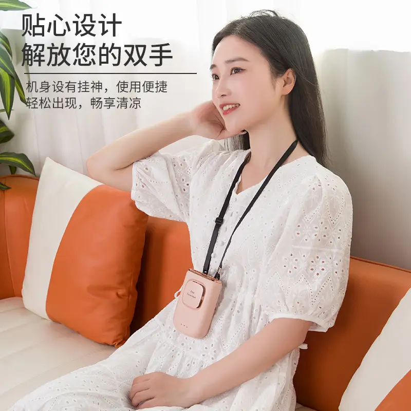Portable Small Silent USB Fan, Rechargeable, Waist-Hanging, Neck-Hanging, Strong Wind, Student Dormitory Desktop Fan
