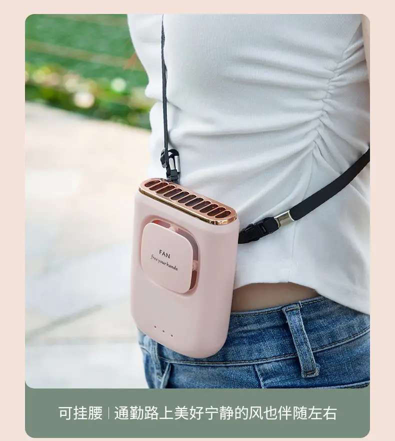 Portable Small Silent USB Fan, Rechargeable, Waist-Hanging, Neck-Hanging, Strong Wind, Student Dormitory Desktop Fan — feature 10