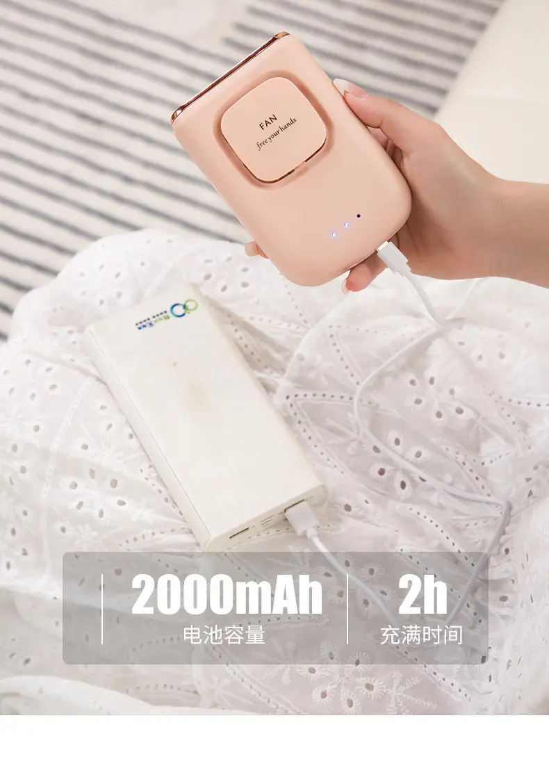 Portable Small Silent USB Fan, Rechargeable, Waist-Hanging, Neck-Hanging, Strong Wind, Student Dormitory Desktop Fan — feature 15