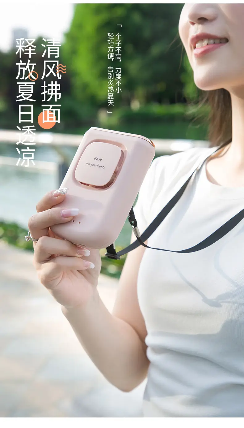 Portable Small Silent USB Fan, Rechargeable, Waist-Hanging, Neck-Hanging, Strong Wind, Student Dormitory Desktop Fan — feature 4
