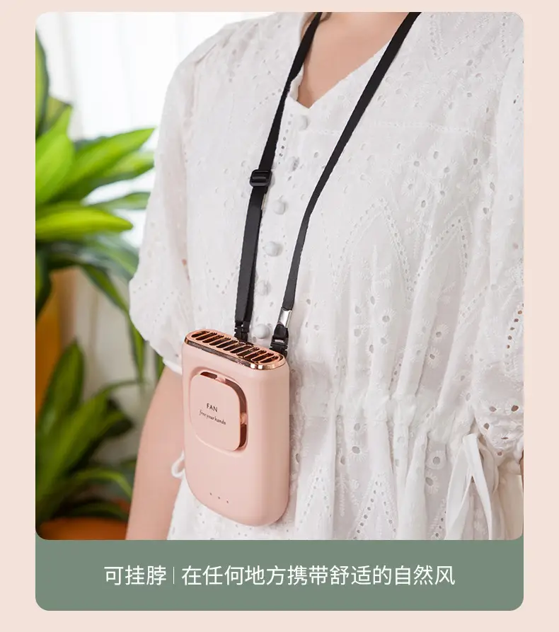 Portable Small Silent USB Fan, Rechargeable, Waist-Hanging, Neck-Hanging, Strong Wind, Student Dormitory Desktop Fan — feature 8