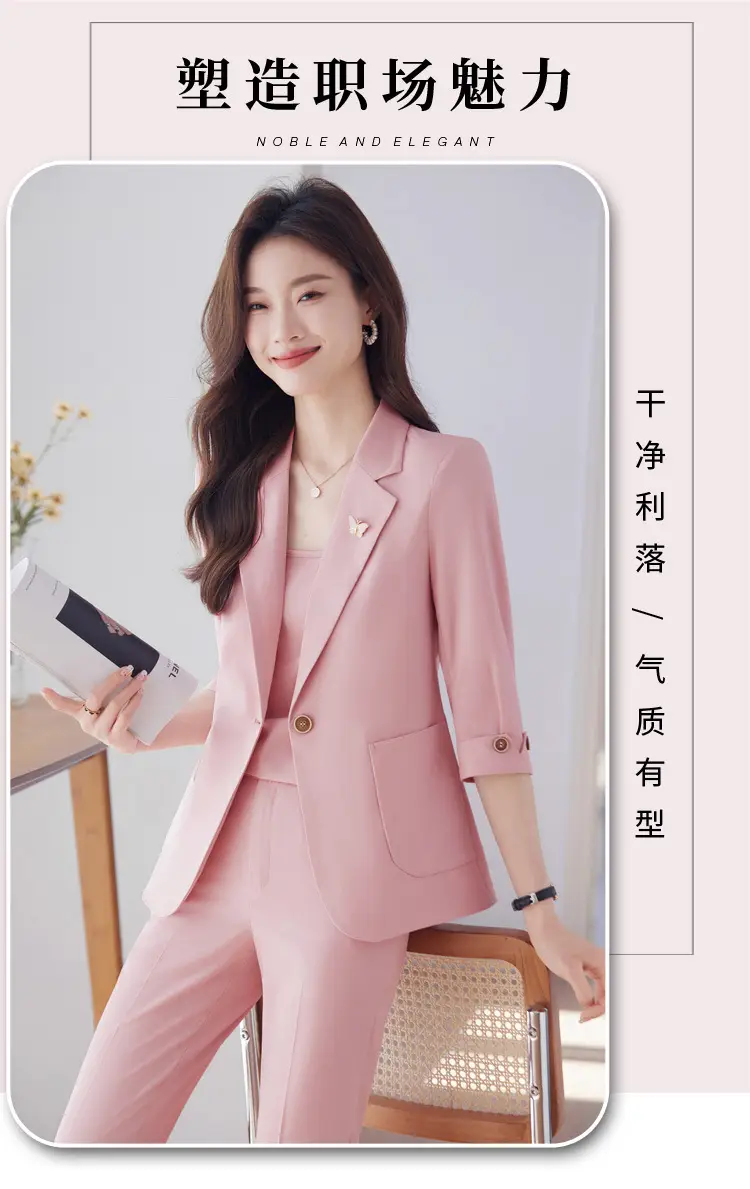 Hotel Front Desk Workwear, Three-Quarter Sleeve, Mid-Sleeve, Elegant Suit, New Spring/Summer Professional Formal Wear, Two-Piece Pants Set, Wholesale — feature 1