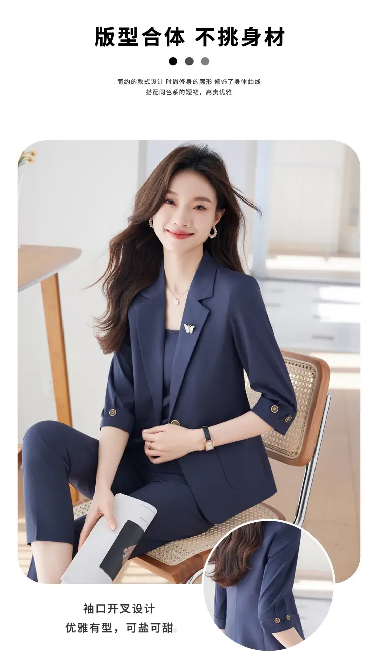 Hotel Front Desk Workwear, Three-Quarter Sleeve, Mid-Sleeve, Elegant Suit, New Spring/Summer Professional Formal Wear, Two-Piece Pants Set, Wholesale — feature 2