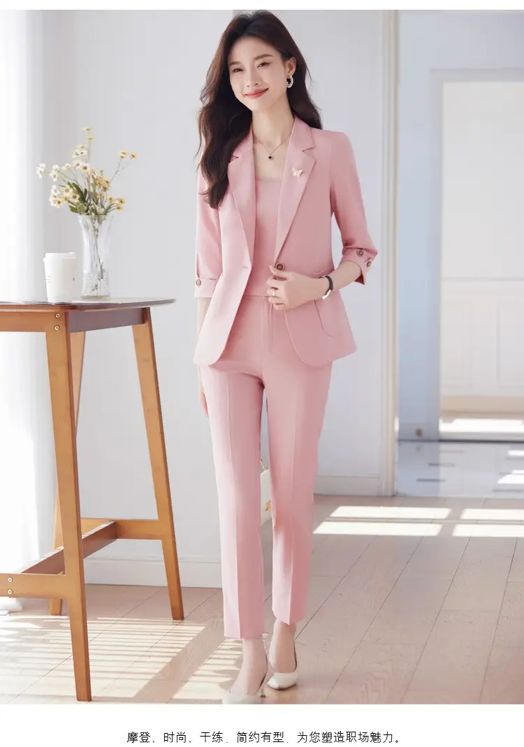 Hotel Front Desk Workwear, Three-Quarter Sleeve, Mid-Sleeve, Elegant Suit, New Spring/Summer Professional Formal Wear, Two-Piece Pants Set, Wholesale — feature 22