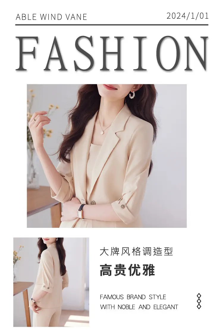 Hotel Front Desk Workwear, Three-Quarter Sleeve, Mid-Sleeve, Elegant Suit, New Spring/Summer Professional Formal Wear, Two-Piece Pants Set, Wholesale — feature 4