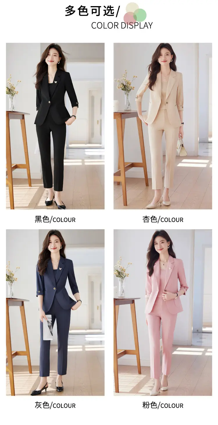 Hotel Front Desk Workwear, Three-Quarter Sleeve, Mid-Sleeve, Elegant Suit, New Spring/Summer Professional Formal Wear, Two-Piece Pants Set, Wholesale — feature 7
