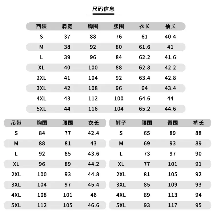 Hotel Front Desk Workwear, Three-Quarter Sleeve, Mid-Sleeve, Elegant Suit, New Spring/Summer Professional Formal Wear, Two-Piece Pants Set, Wholesale — feature 9