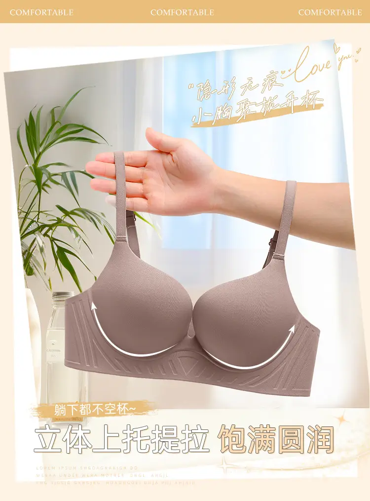详情页_02.png