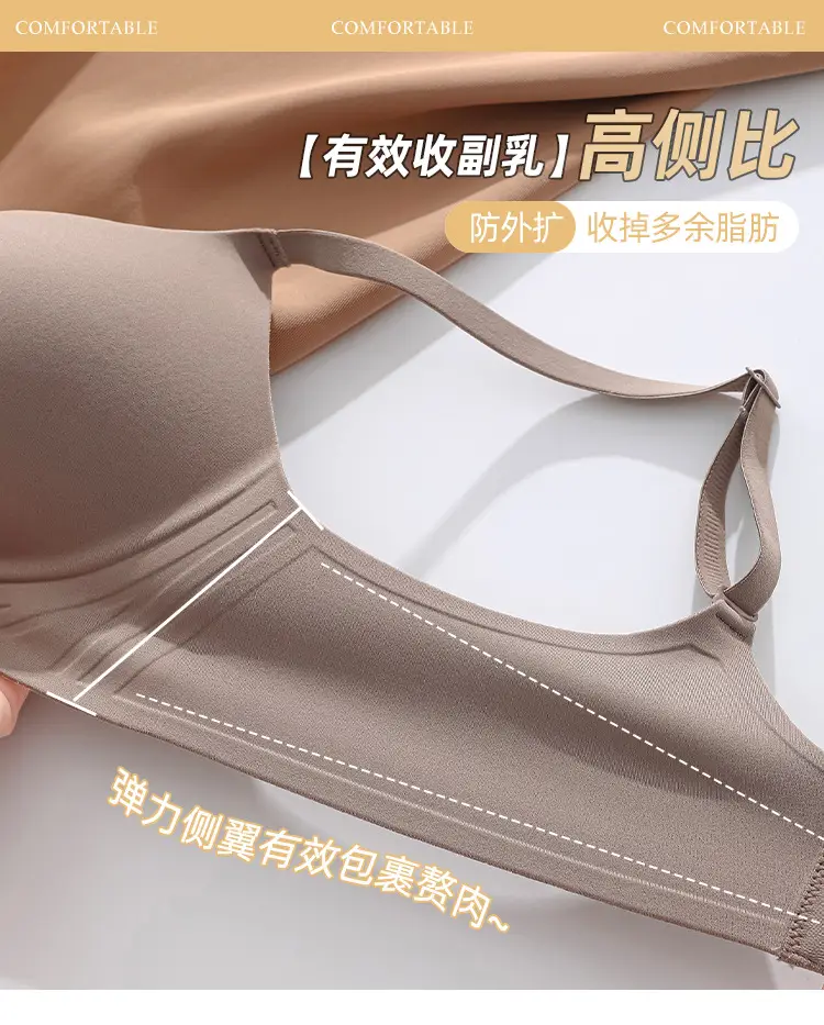 详情页_06.png