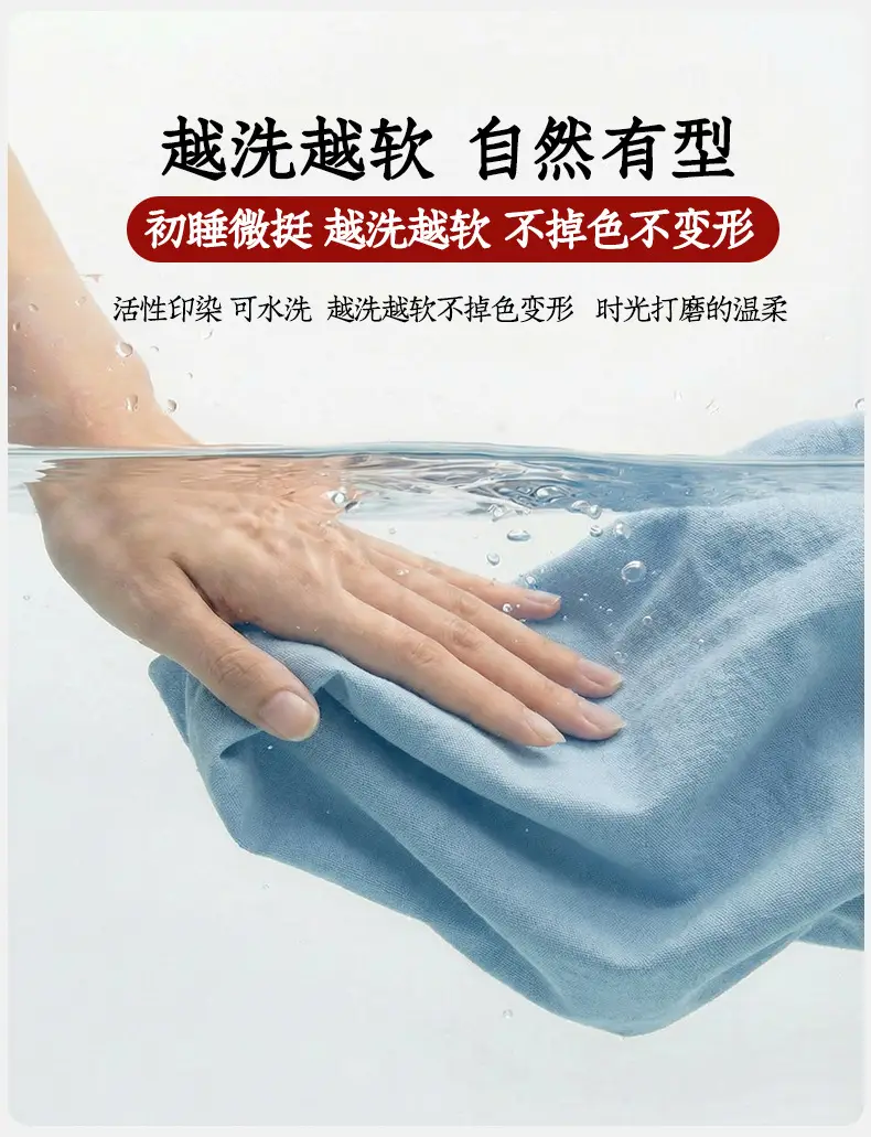 Pure Cotton Coarse Cloth Fitted Sheet, Summer Cooling Full-Coverage Bed Mat, Class A, Suitable for Mother and Baby, Dustproof Mattress Protector — feature 13