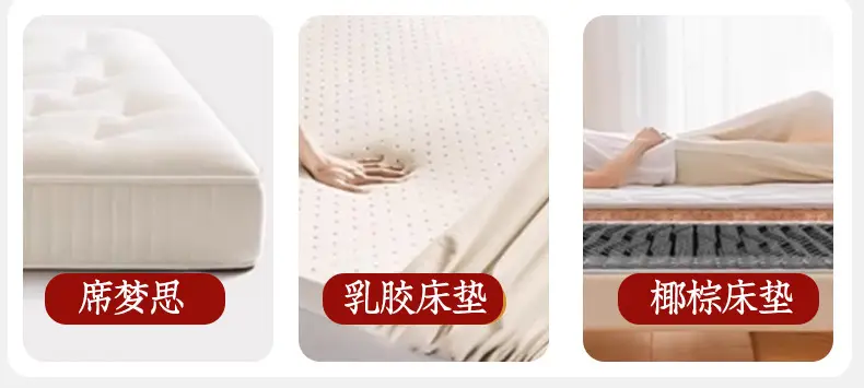 Pure Cotton Coarse Cloth Fitted Sheet, Summer Cooling Full-Coverage Bed Mat, Class A, Suitable for Mother and Baby, Dustproof Mattress Protector — feature 18