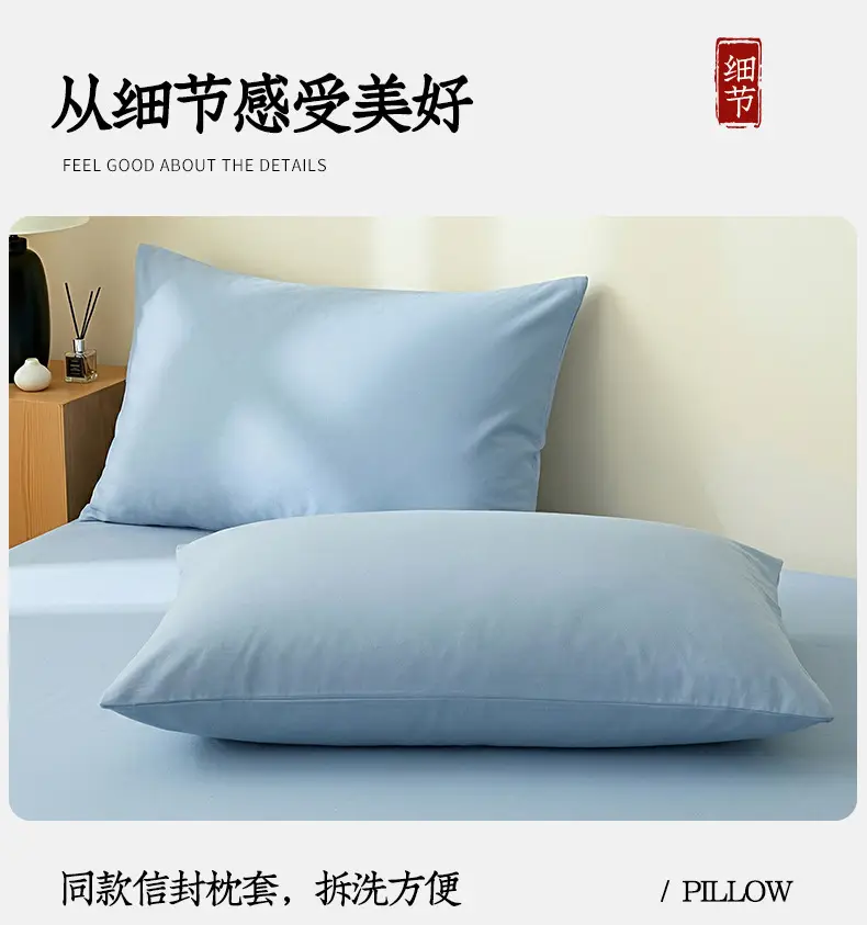 Pure Cotton Coarse Cloth Fitted Sheet, Summer Cooling Full-Coverage Bed Mat, Class A, Suitable for Mother and Baby, Dustproof Mattress Protector — feature 19