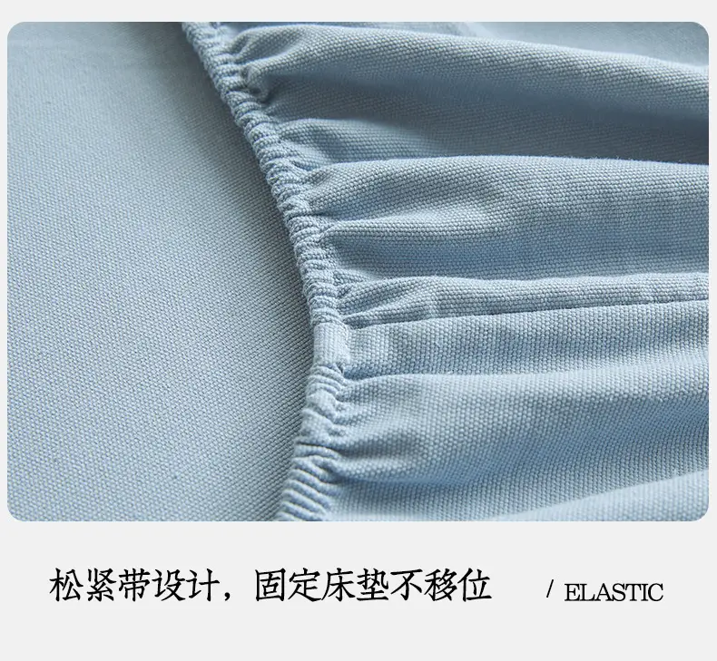 Pure Cotton Coarse Cloth Fitted Sheet, Summer Cooling Full-Coverage Bed Mat, Class A, Suitable for Mother and Baby, Dustproof Mattress Protector — feature 20