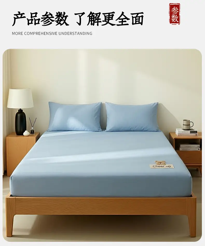 Pure Cotton Coarse Cloth Fitted Sheet, Summer Cooling Full-Coverage Bed Mat, Class A, Suitable for Mother and Baby, Dustproof Mattress Protector — feature 21