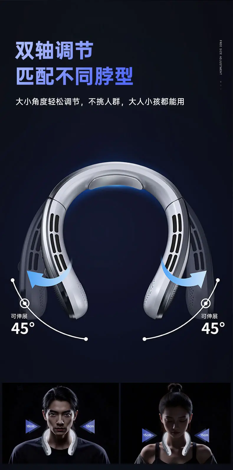 Powerful Wind Neck Fan, Silent, Long-Lasting Battery Life, 100-Speed Strong Wind, Portable Cooling Neck Fan, Factory Direct Supply — feature 15