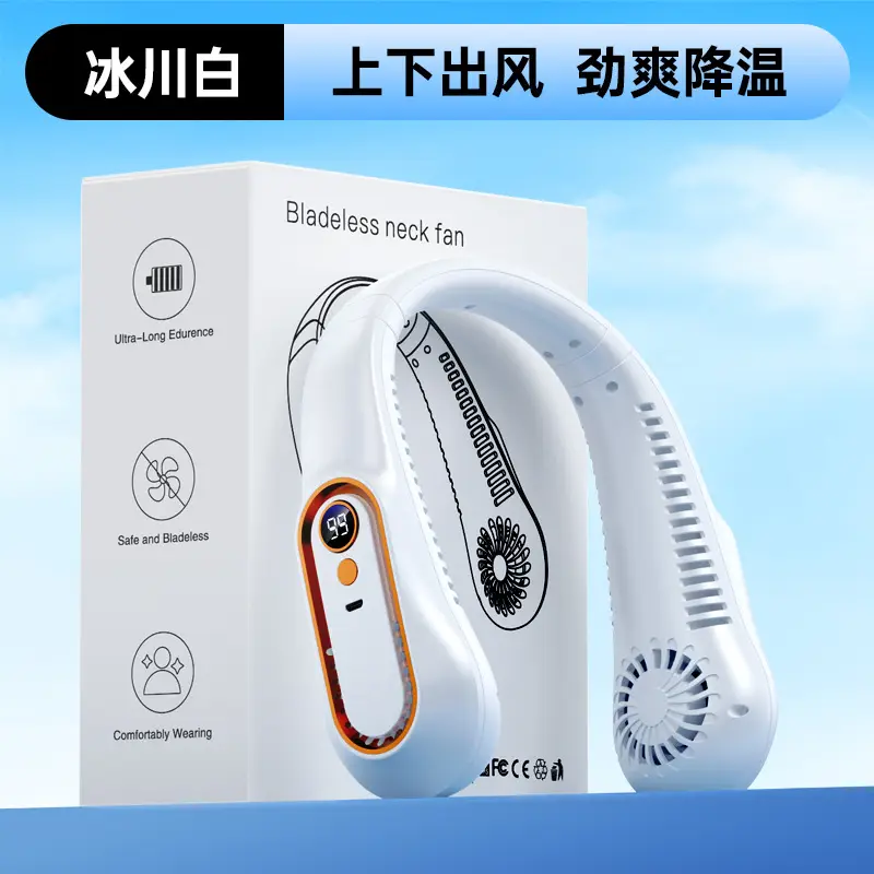 Powerful Wind Neck Fan, Silent, Long-Lasting Battery Life, 100-Speed Strong Wind, Portable Cooling Neck Fan, Factory Direct Supply
