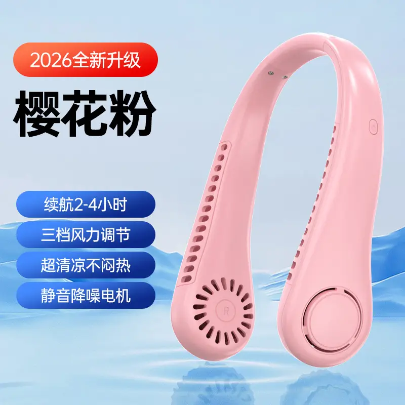 Powerful Wind Neck Fan, Silent, Long-Lasting Battery Life, 100-Speed Strong Wind, Portable Cooling Neck Fan, Factory Direct Supply