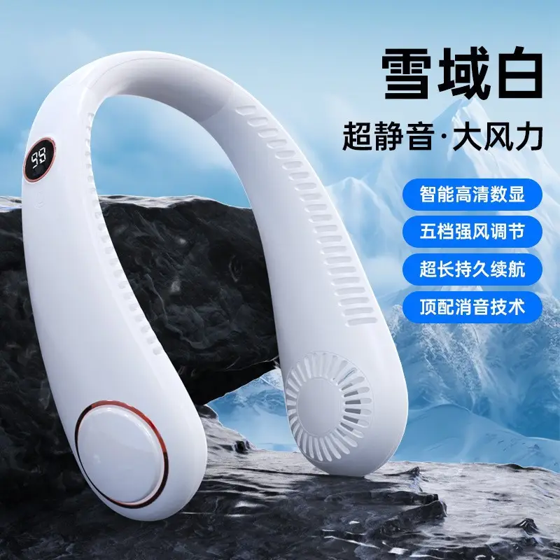 Powerful Wind Neck Fan, Silent, Long-Lasting Battery Life, 100-Speed Strong Wind, Portable Cooling Neck Fan, Factory Direct Supply