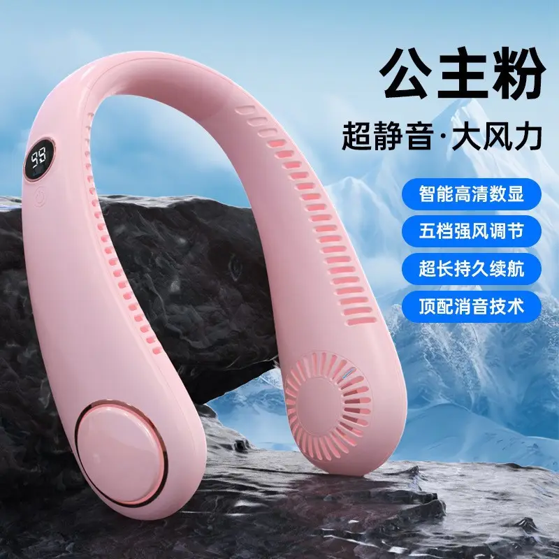 Powerful Wind Neck Fan, Silent, Long-Lasting Battery Life, 100-Speed Strong Wind, Portable Cooling Neck Fan, Factory Direct Supply