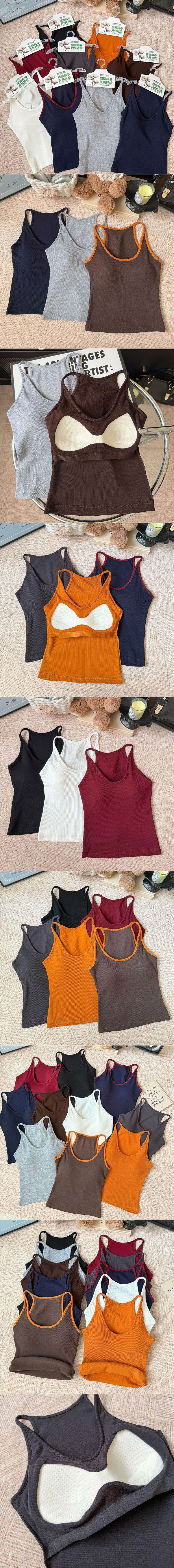 Little Home Latex Cup Halter Neck Ribbed Tank Top for Women, Made of Xinjiang Cotton, Can Be Worn Alone or as an Inner Layer, Classic Black with Beautiful Back Design — feature 1
