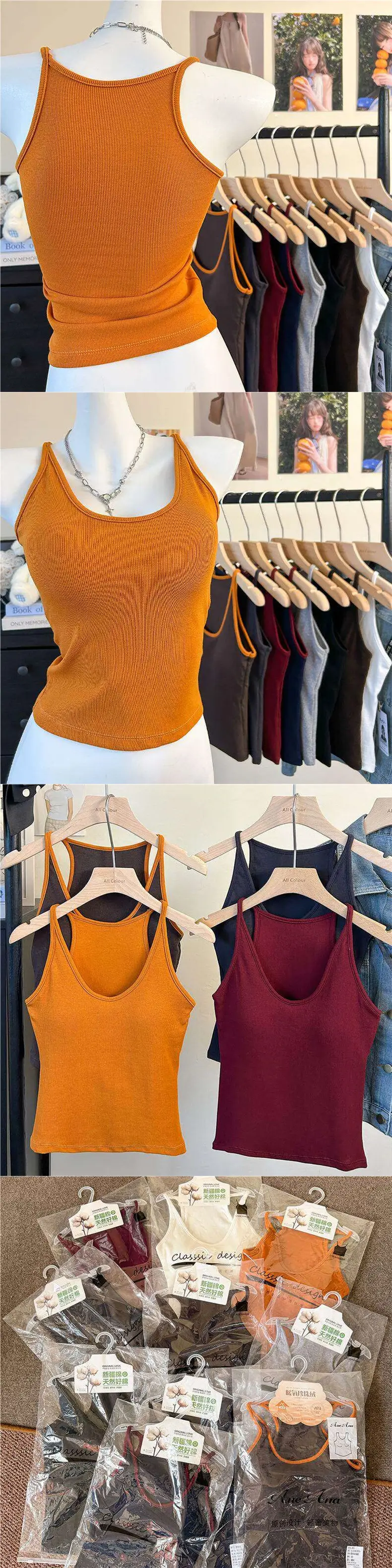 Little Home Latex Cup Halter Neck Ribbed Tank Top for Women, Made of Xinjiang Cotton, Can Be Worn Alone or as an Inner Layer, Classic Black with Beautiful Back Design — feature 5
