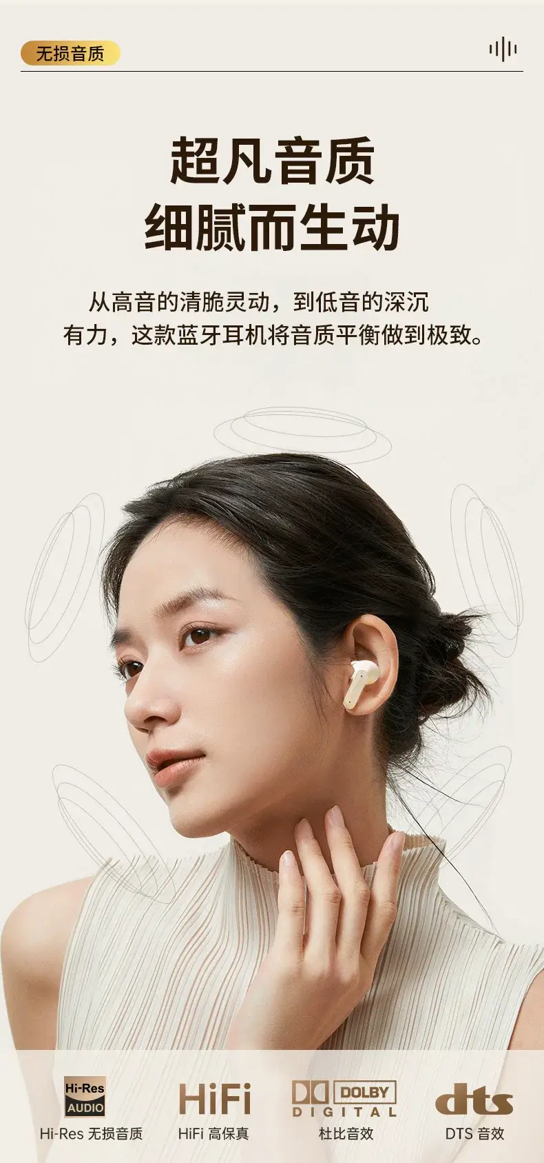 Bluetooth Earphones 2026 New Model Smart Wireless Noise-Cancelling High-Quality In-Ear Earphones with Power Display Cross-Border Earphones — feature 2
