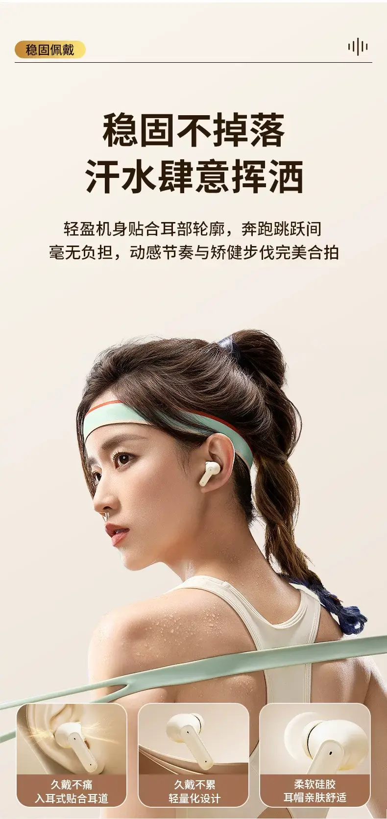 Bluetooth Earphones 2026 New Model Smart Wireless Noise-Cancelling High-Quality In-Ear Earphones with Power Display Cross-Border Earphones — feature 4