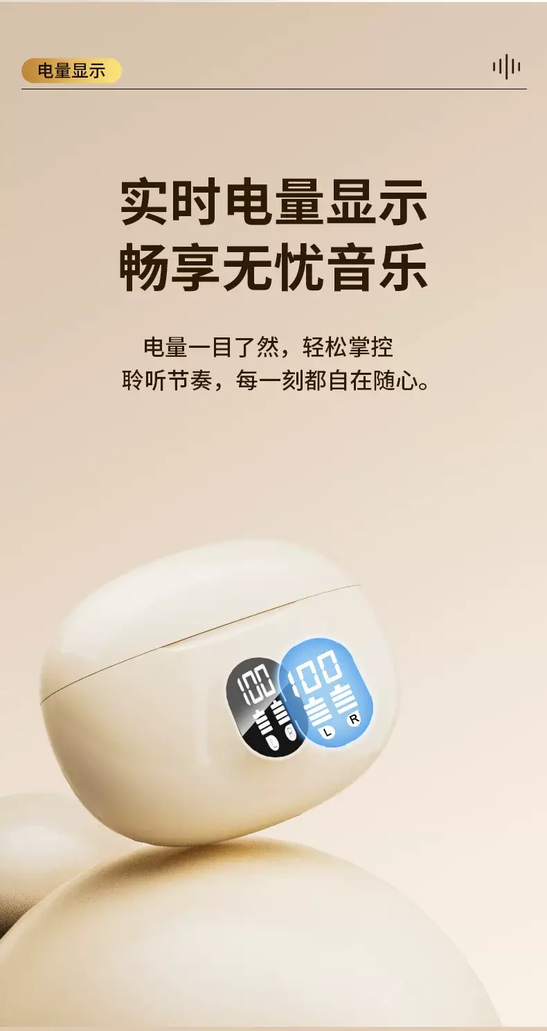 Bluetooth Earphones 2026 New Model Smart Wireless Noise-Cancelling High-Quality In-Ear Earphones with Power Display Cross-Border Earphones — feature 6