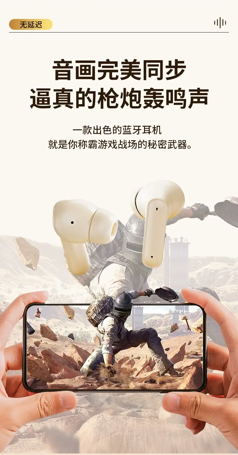 Bluetooth Earphones 2026 New Model Smart Wireless Noise-Cancelling High-Quality In-Ear Earphones with Power Display Cross-Border Earphones — feature 9