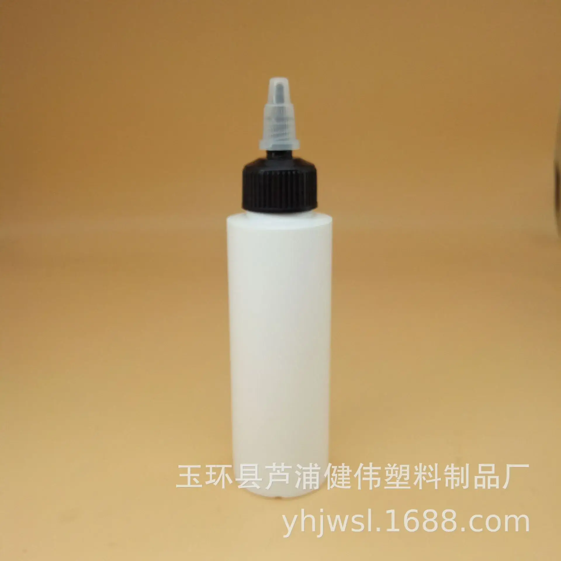 100ML Translucent Plastic Lotion Pump Bottle