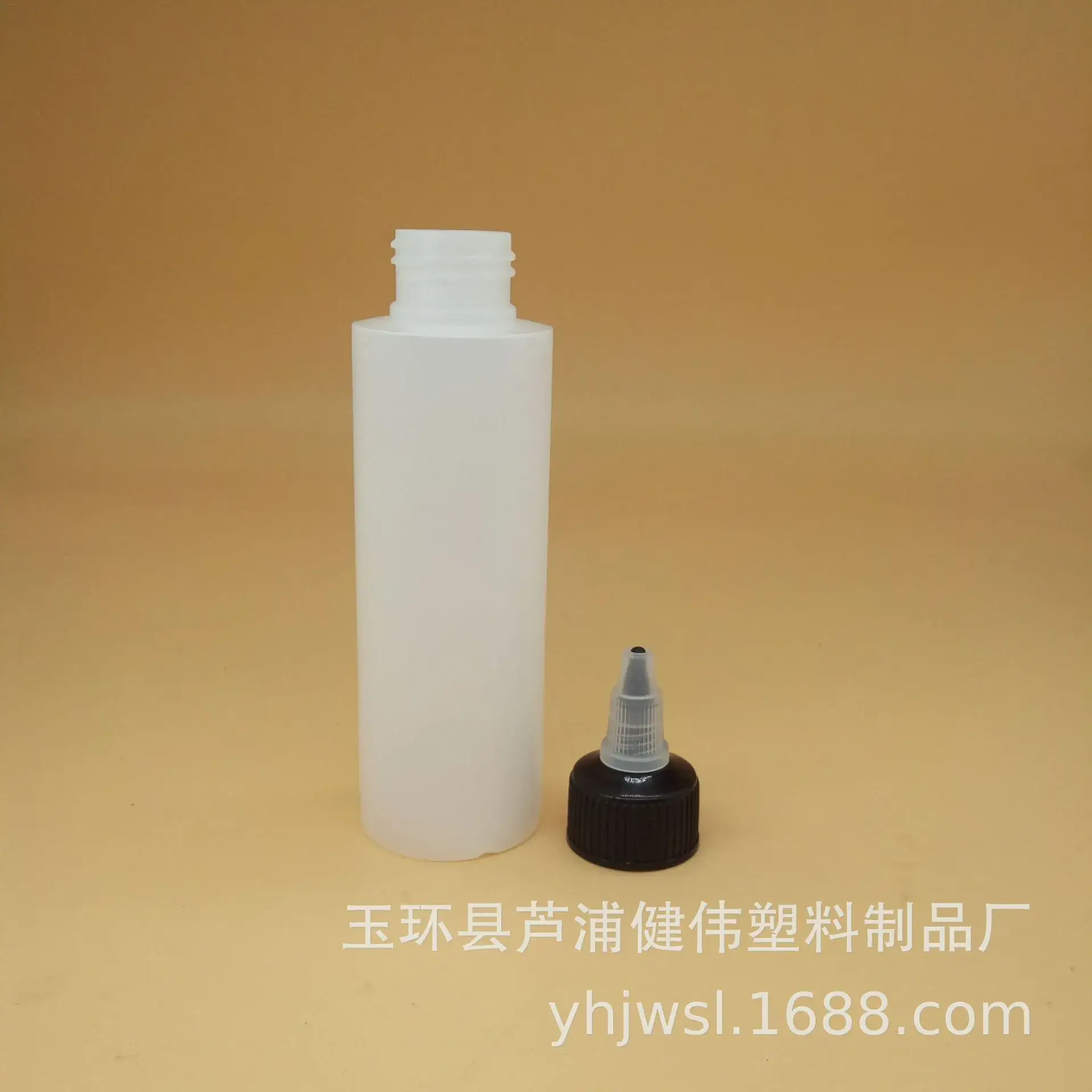 100ML Translucent Plastic Lotion Pump Bottle