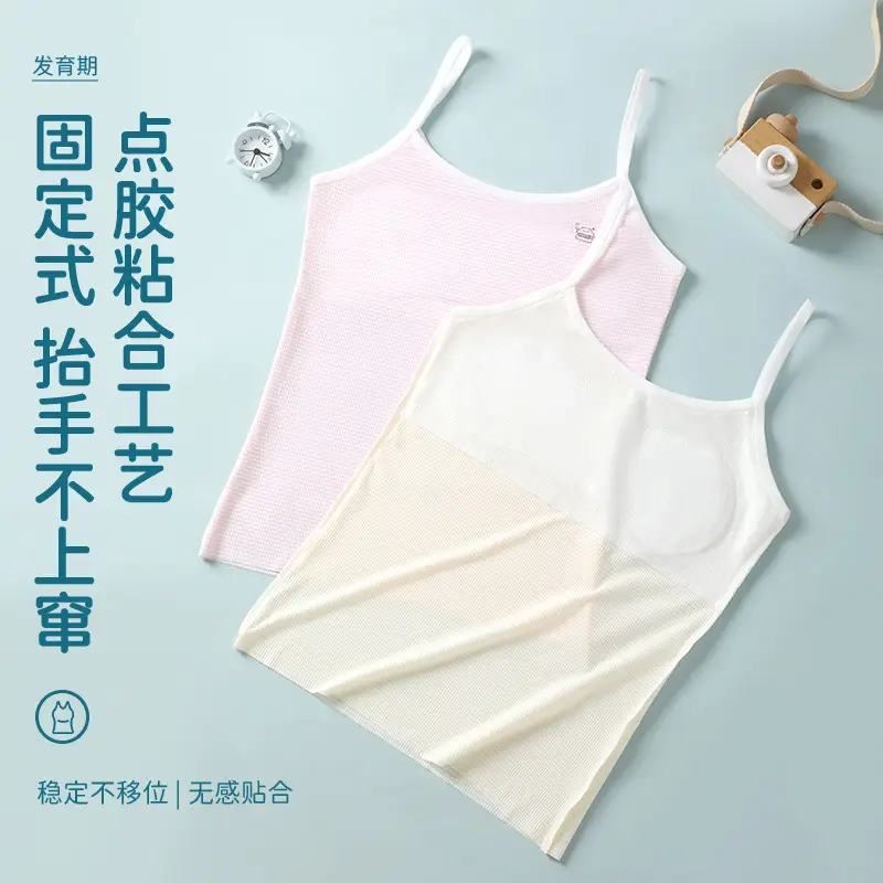 10A Antibacterial Children's Underwear for Girls in Developmental Stage, Suitable for Elementary and Middle School Students Aged 9-12, Camisole Style Girls' Underwear, Small Vest